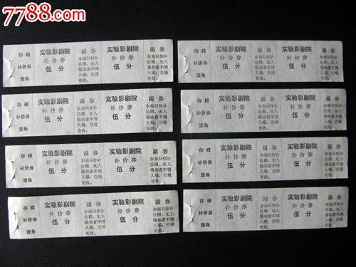 怎么办理香港驾驶证
